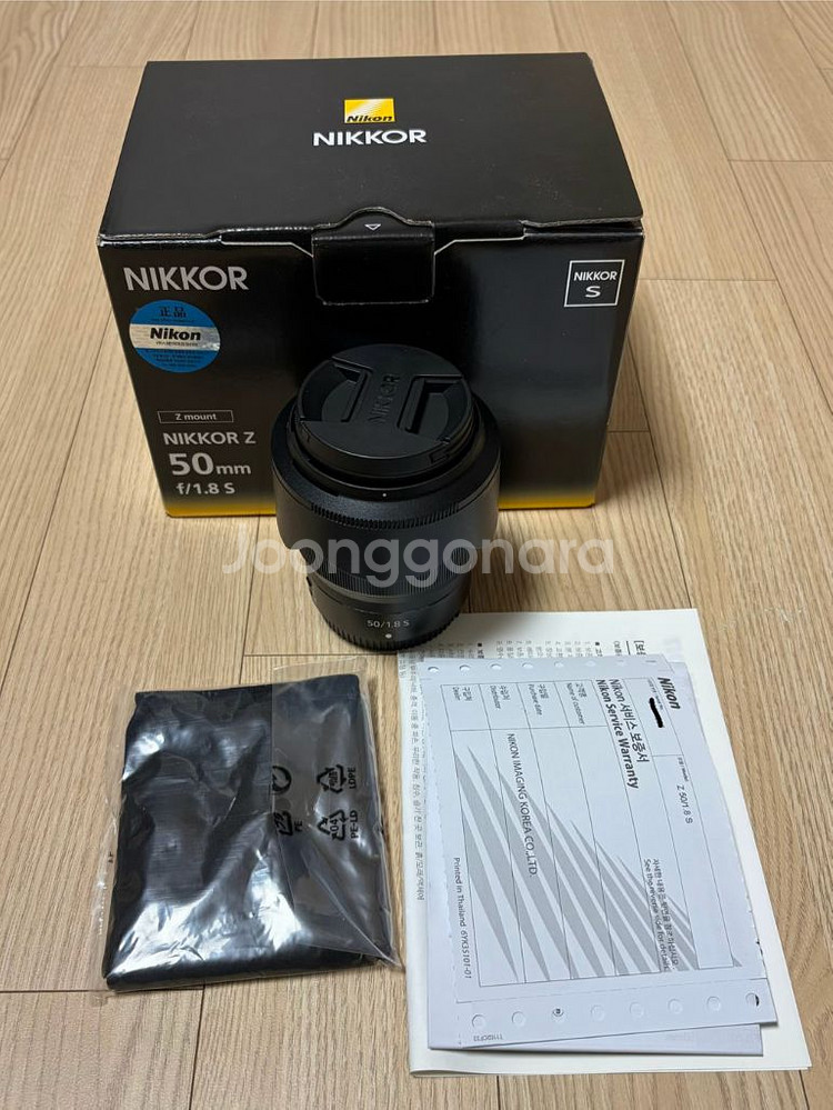 니콘 Z 50mm f/1.8 S 렌즈--0