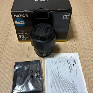 니콘 Z 50mm f/1.8 S 렌즈