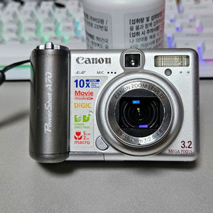 캐논 파워샷 A70 실버 빈티지 디카