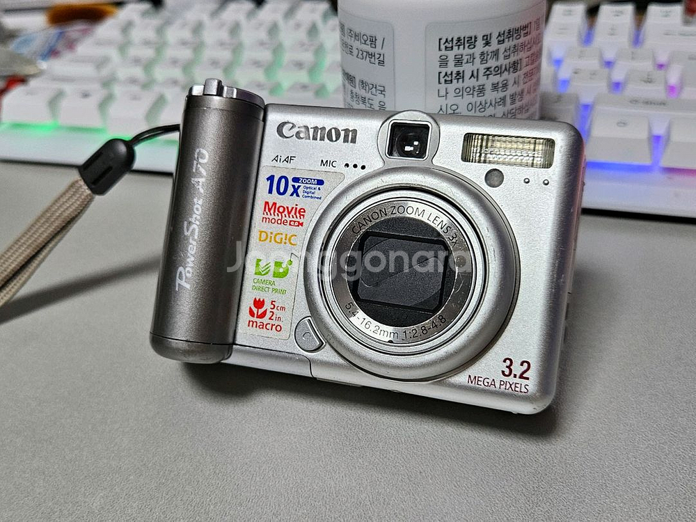 캐논 파워샷 A70 실버 빈티지 디카--1