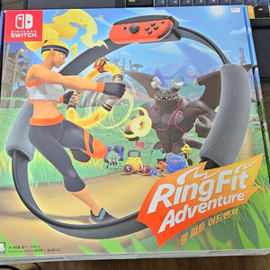 스위치 링피트 어드벤처 풀박스