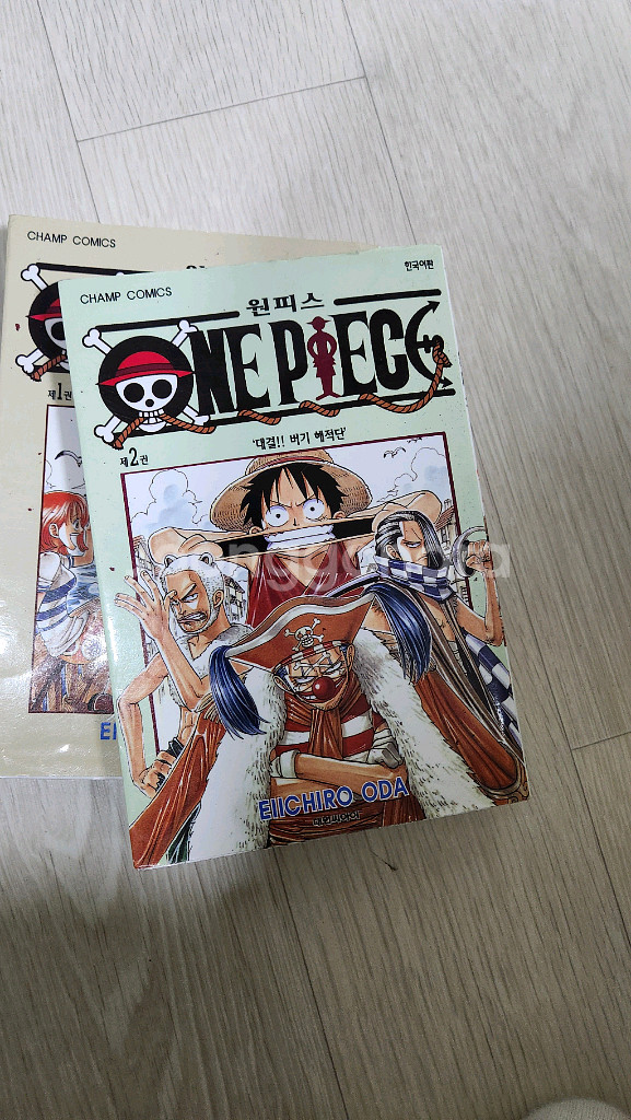 원피스 만화책 1~7권 일괄판매합니다--1