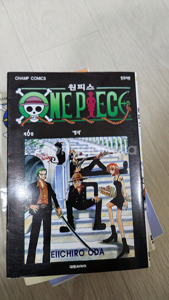 원피스 만화책 1~7권 일괄판매합니다--6