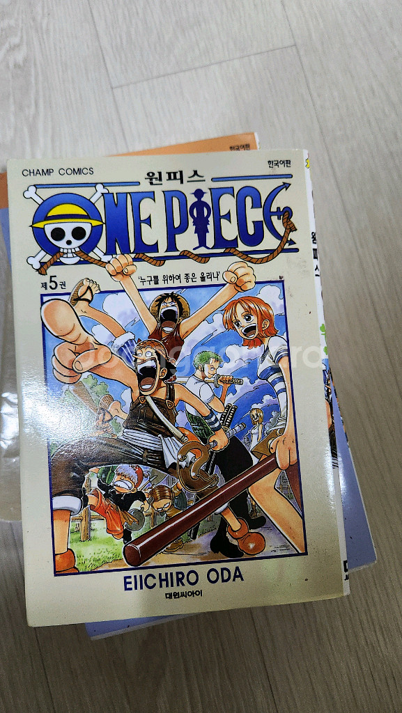 원피스 만화책 1~7권 일괄판매합니다--4