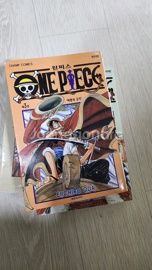 원피스 만화책 1~7권 일괄판매합니다--2