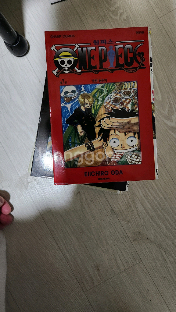 원피스 만화책 1~7권 일괄판매합니다--5