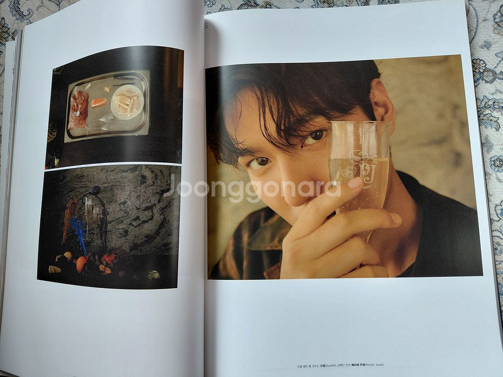 Dazed 코리아 2020년 이민호 기안84 혜리 효린 1월호 신품--2