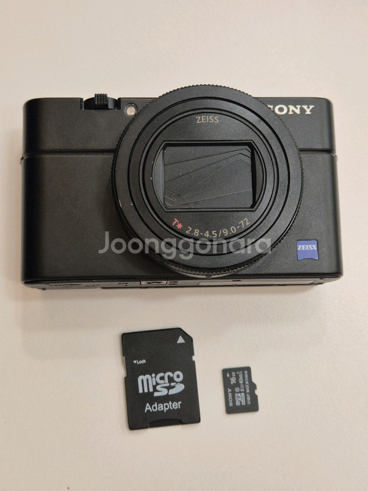 소니 RX100M7 디지털카메라 슈팅그립 추가배터리 박스 풀셋--5