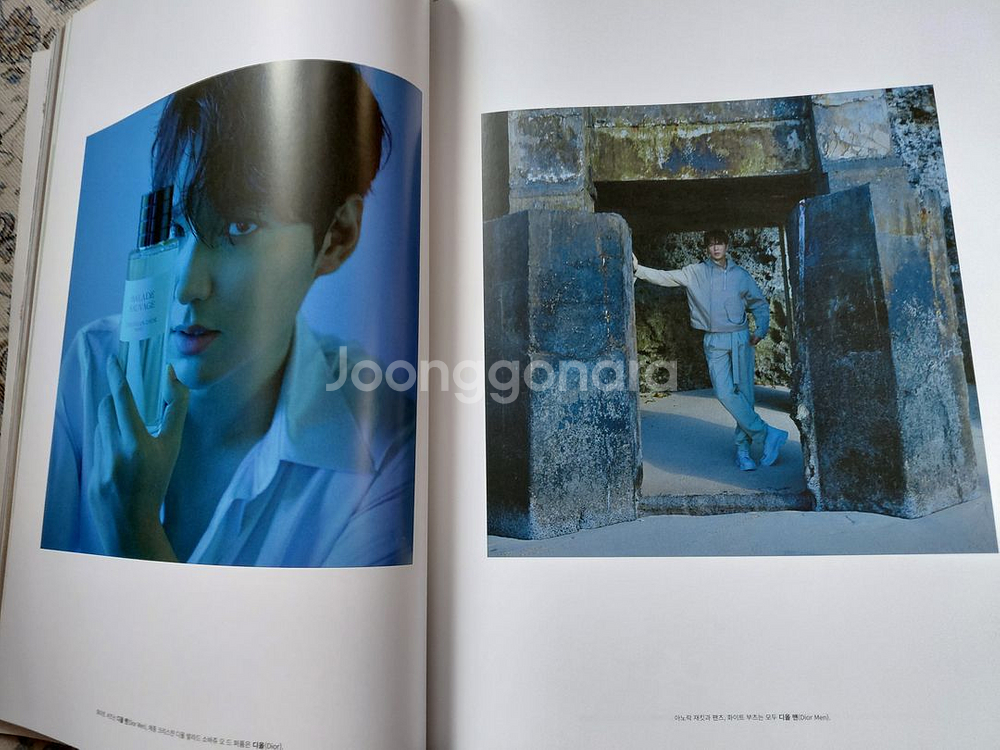 Dazed 코리아 2020년 이민호 기안84 혜리 효린 1월호 신품--4