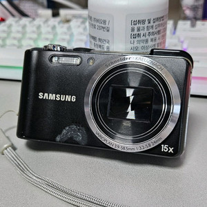 삼성 WB650 뷰티샷 3단계 셀피 빈티지 디카