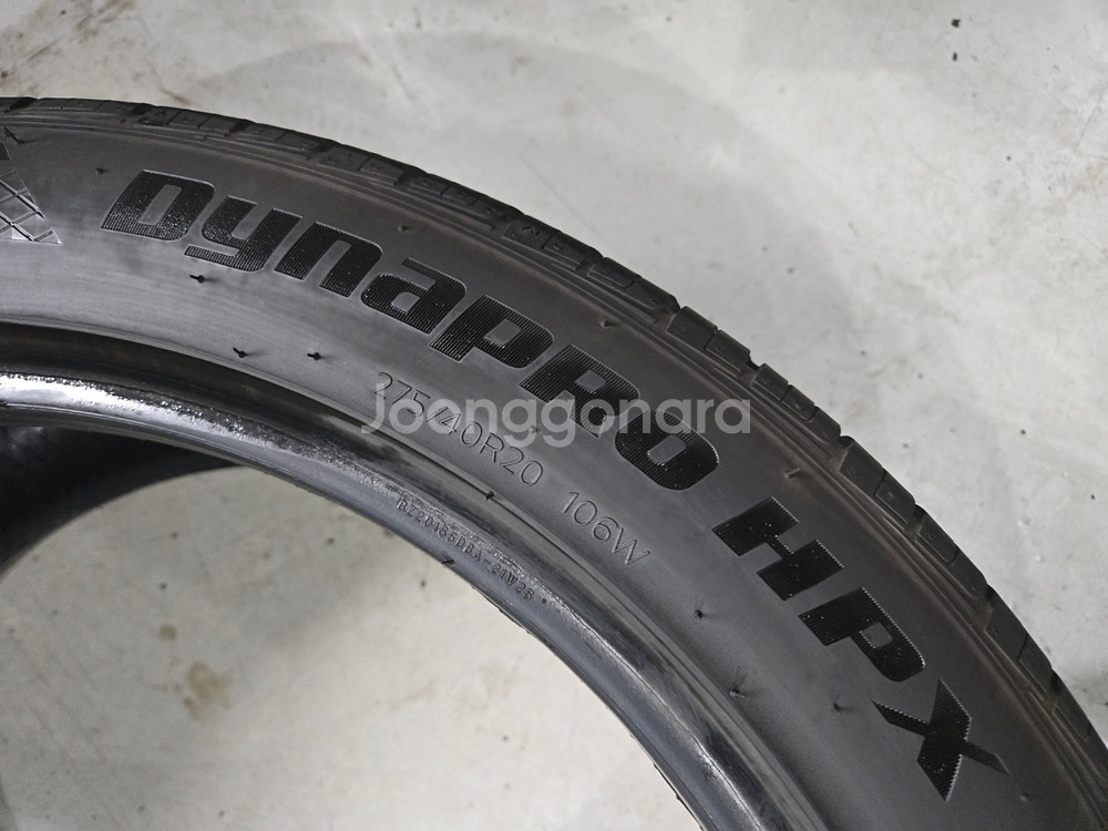 275 40 20 315 35 20 한국HPX 중고타이어 한대분 판매합니다--6