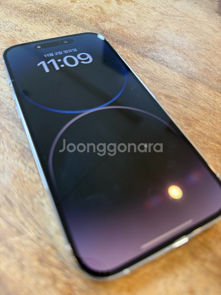 아이폰14 프로 512GB--0