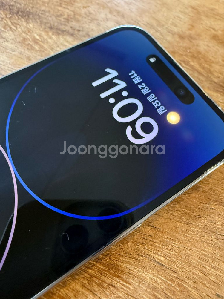 아이폰14 프로 512GB--5