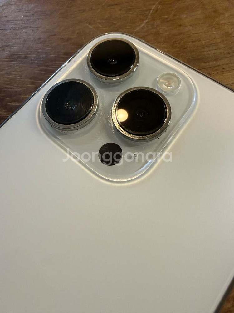 아이폰14 프로 512GB--8