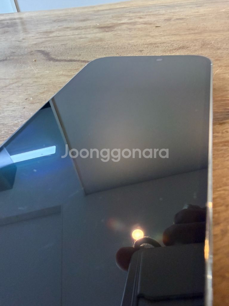 아이폰14 프로 512GB--6