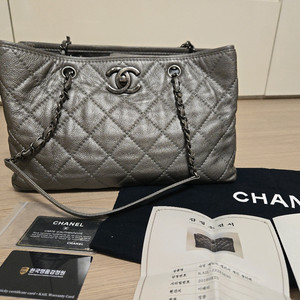 정품)샤넬 타임리스 턴락 캐비어 숄더백