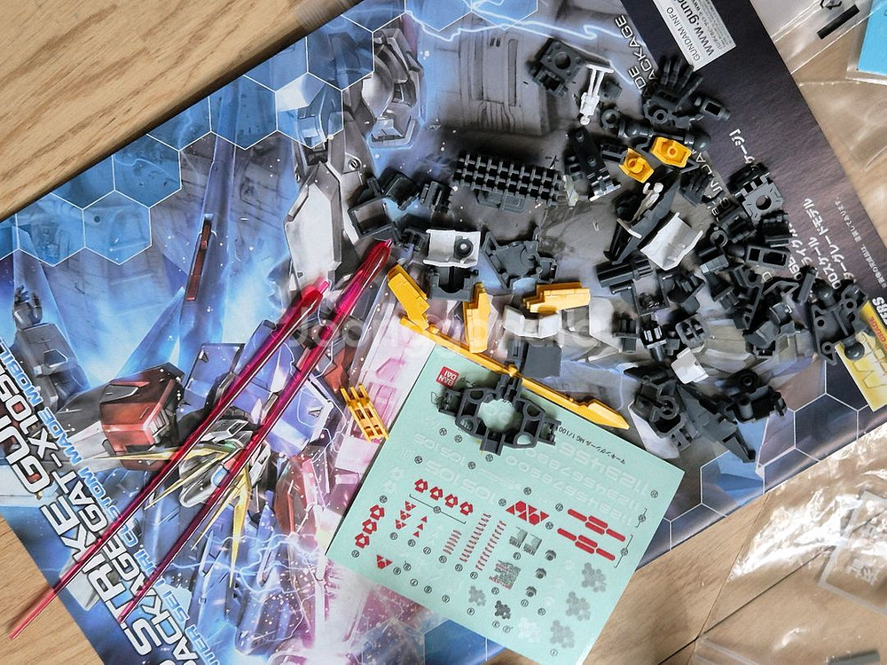 (최상급) MG 빌드 스트라이크 건담 풀 패키지 반다이 프라모델 건프라--1