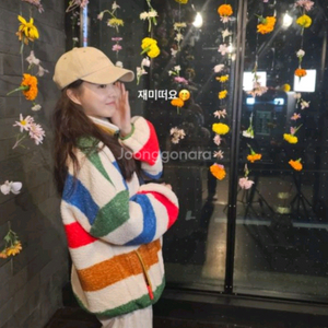 (박보영 착샷)더 그레잇 후리츠 너무이쁩니다~~소장가치