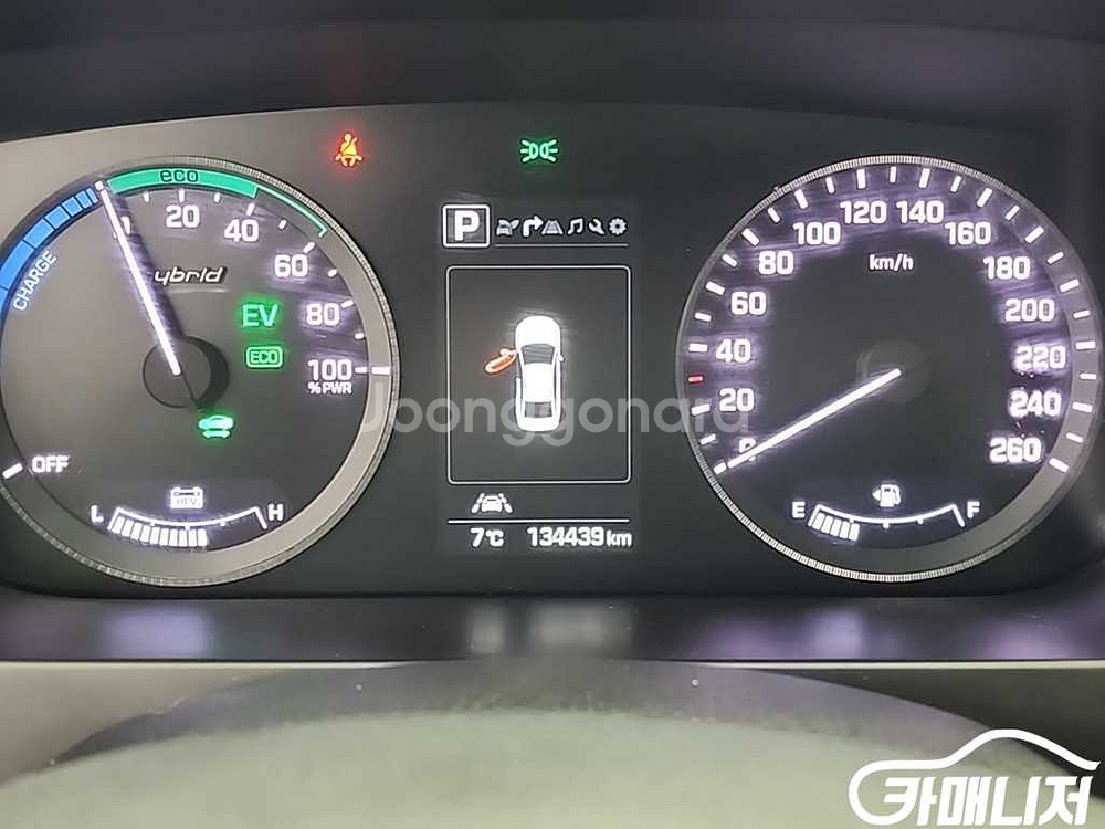 [현대]LF 쏘나타 하이브리드 2.0 프리미엄 기본형 #앱특가--5