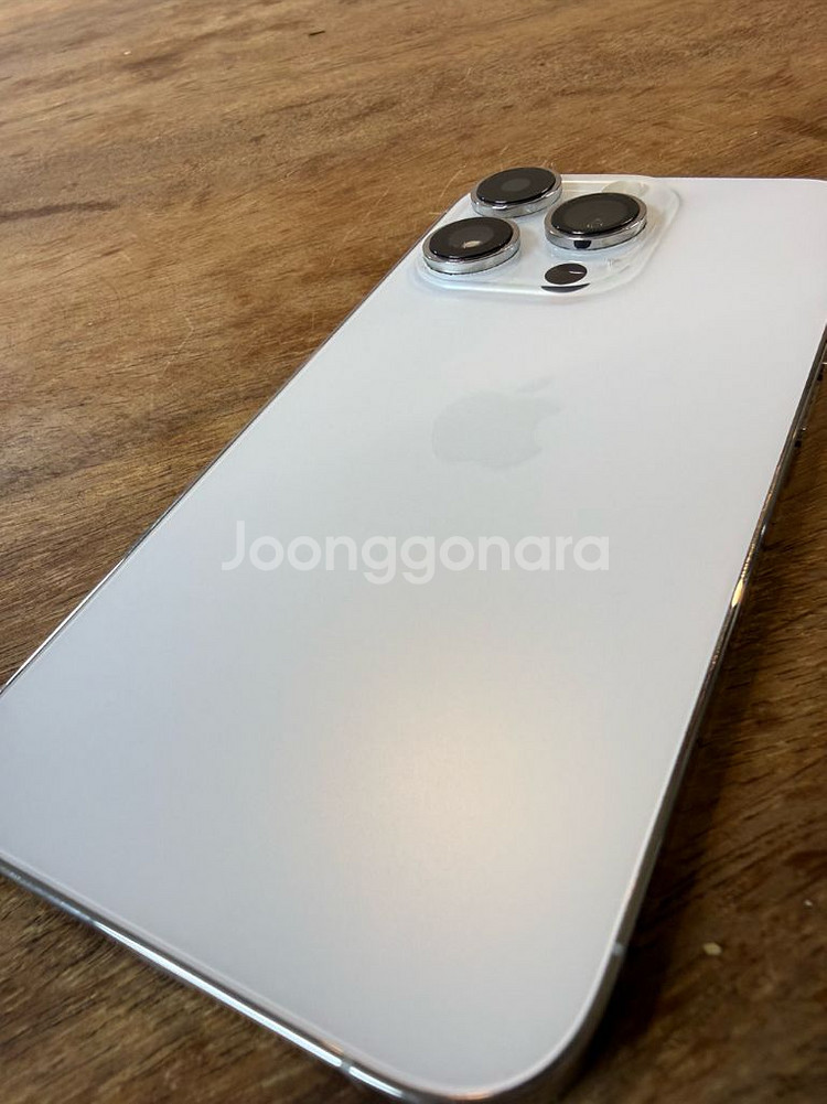 아이폰14 프로 512GB--14