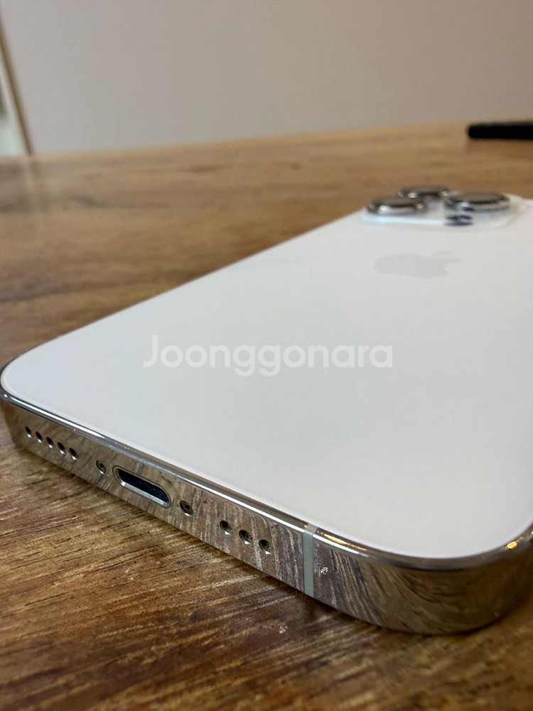 아이폰14 프로 512GB--13