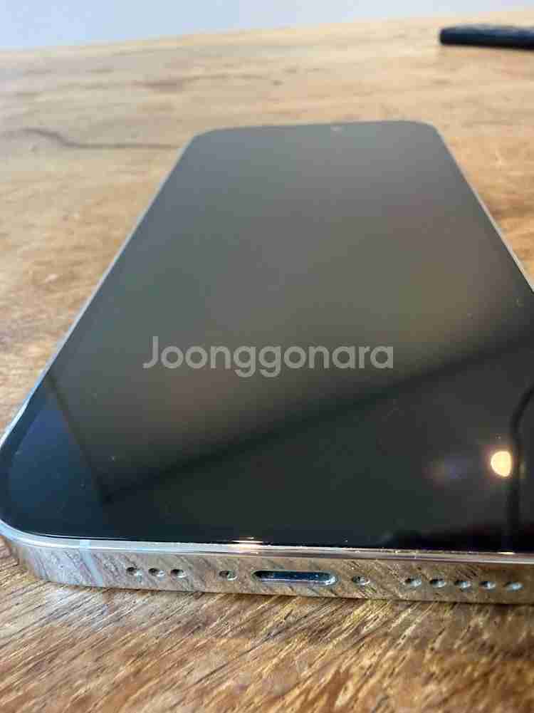 아이폰14 프로 512GB--15