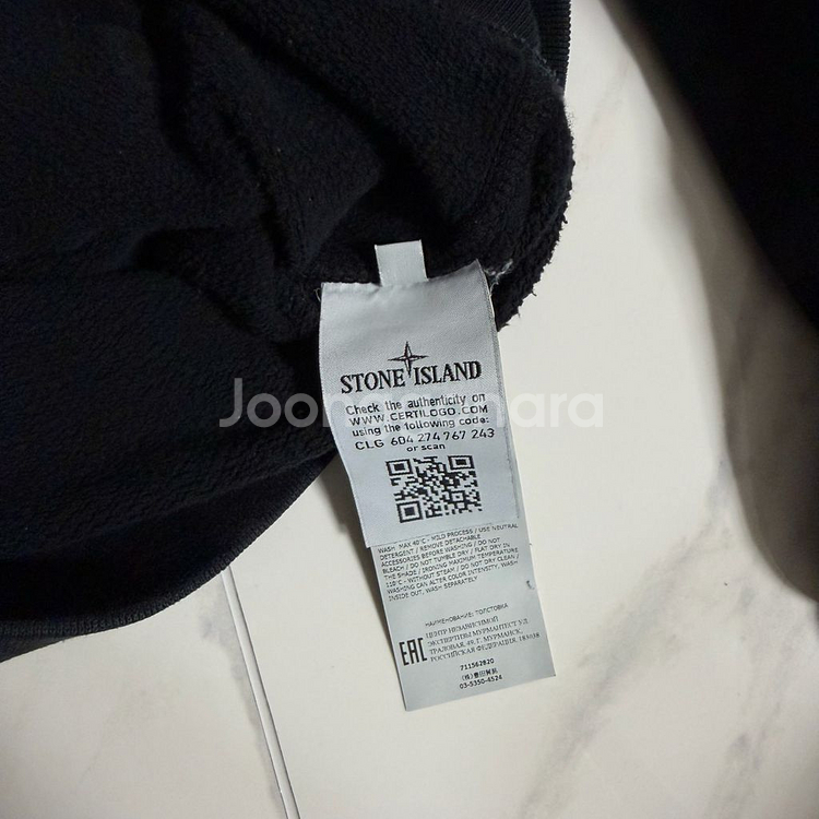 스톤아일랜드 블랙 후드티 L--5