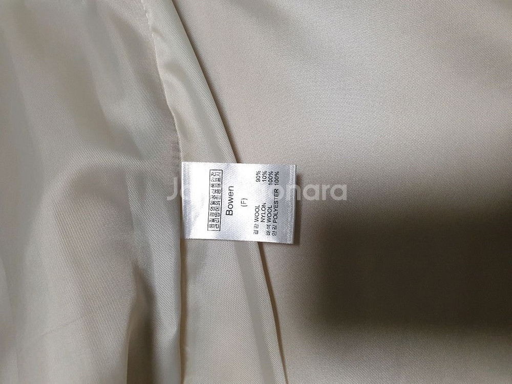 보웬 울 호시 베스트--9