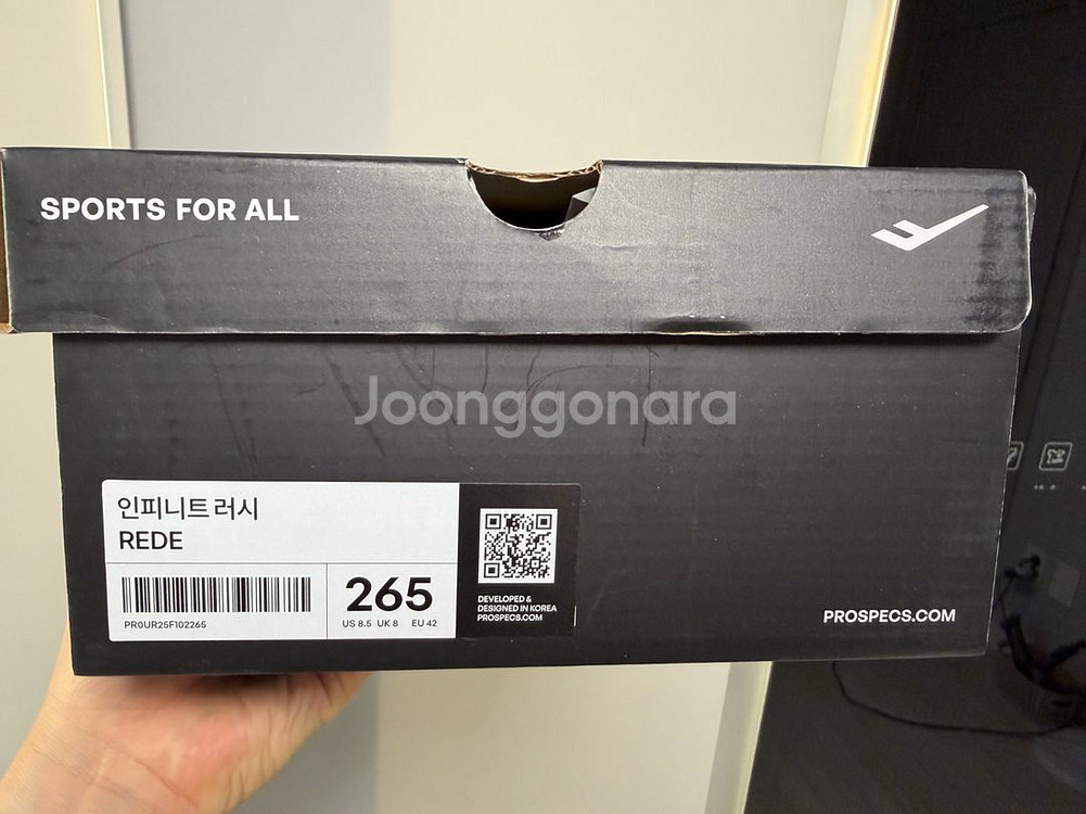 (265/정가이하) 프로스펙스 러닝화 인피니트 러쉬 레드 색상 미개봉 새상품--2