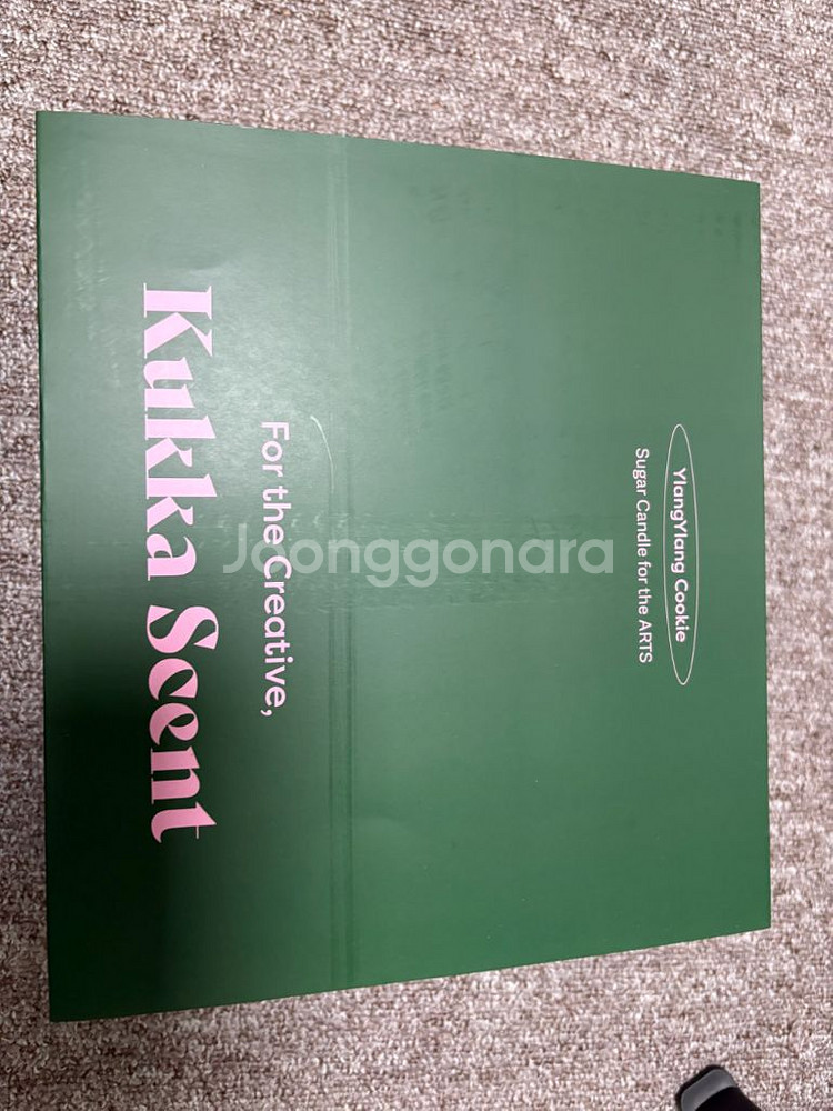 꾸까 슈가 캔들 일랑일랑--0