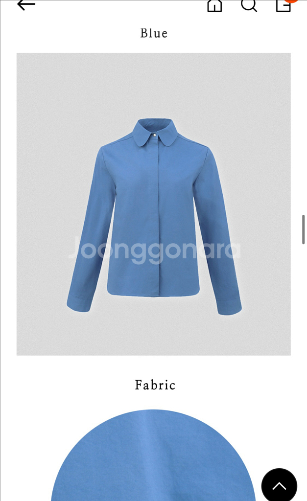 틸아이다이 블라우스--1