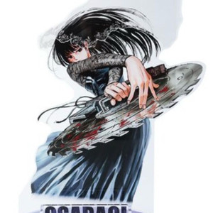 사카모토 데이즈 오사라기 아크릴 스탠드 기가 giga 빅 점프샵 사카데이 이미지