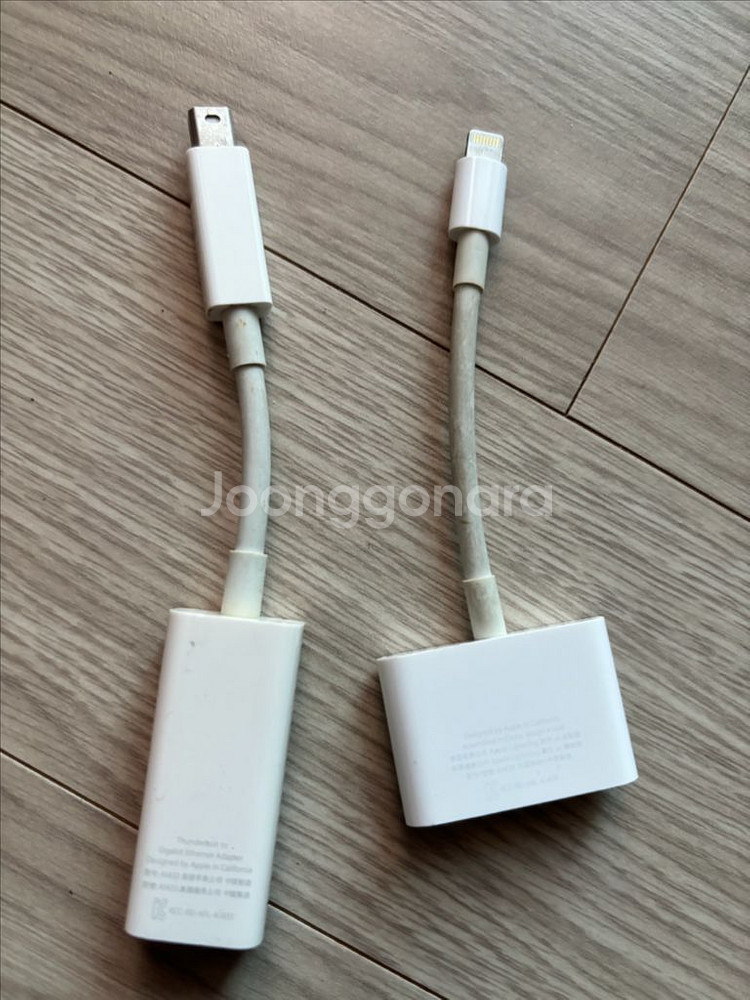 맥북 A1433 이더넷 / A1438 hdmi--0