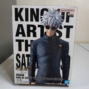 (택포)주술회전 고죠사토루 피규어 (정품 미개봉)