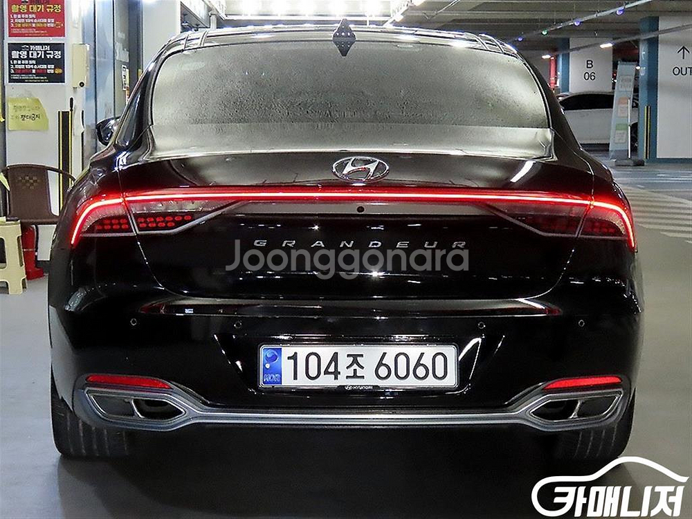 [현대]더 뉴 그랜저 IG 하이브리드 캘리그래피 (5인승) #앱특가--4