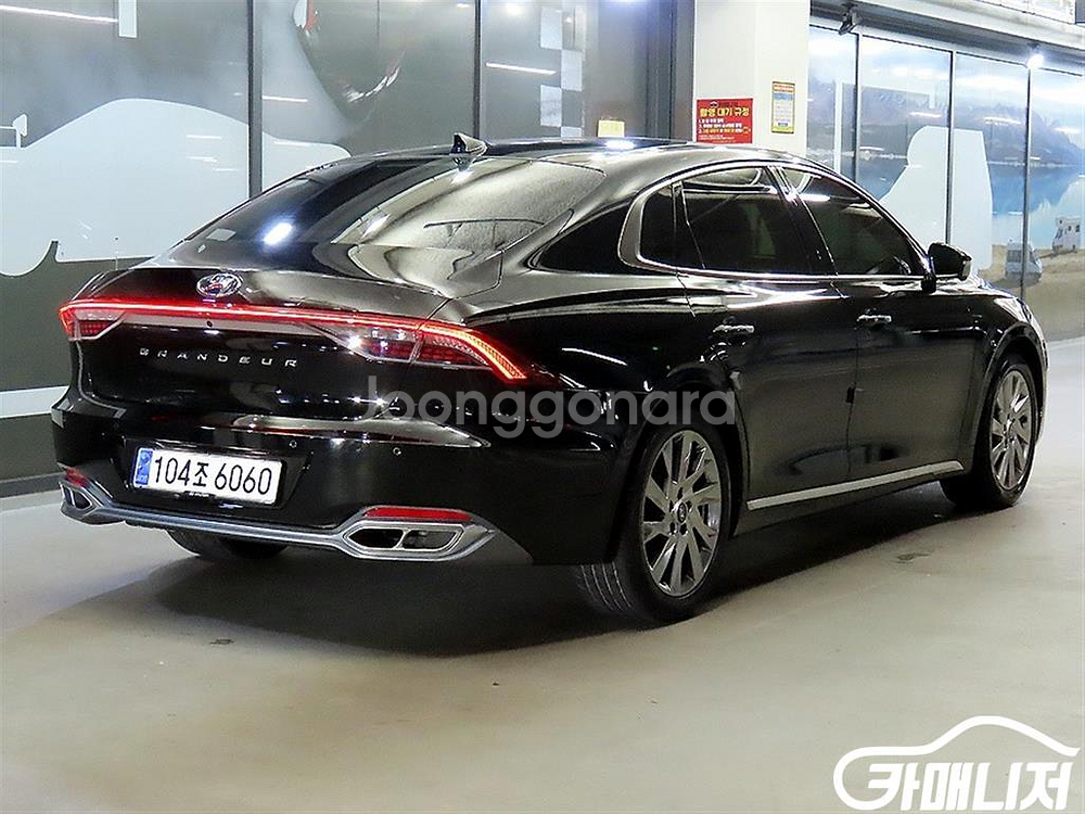 [현대]더 뉴 그랜저 IG 하이브리드 캘리그래피 (5인승) #앱특가--3