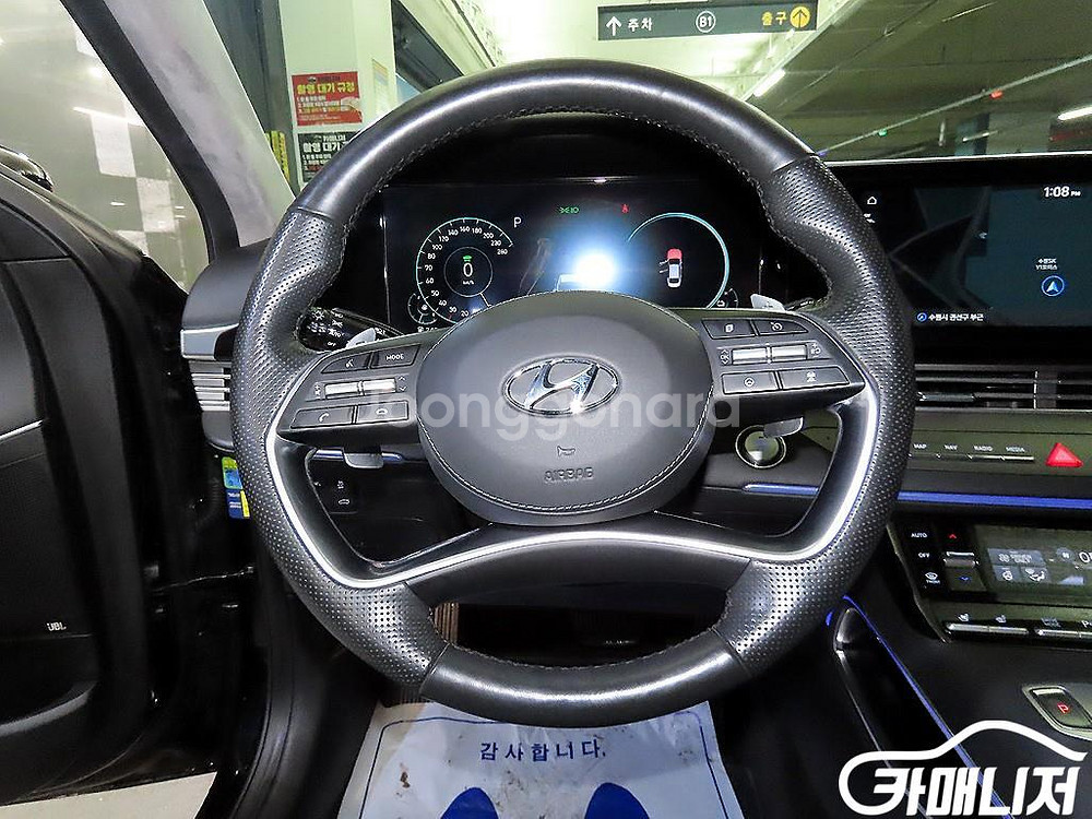 [현대]더 뉴 그랜저 IG 하이브리드 캘리그래피 (5인승) #앱특가--7