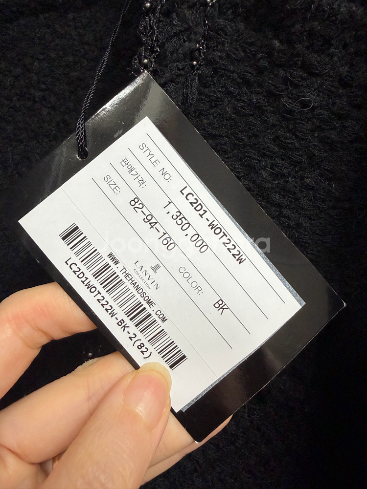 한섬 패밀리세일 랑방 자켓 트위드--2