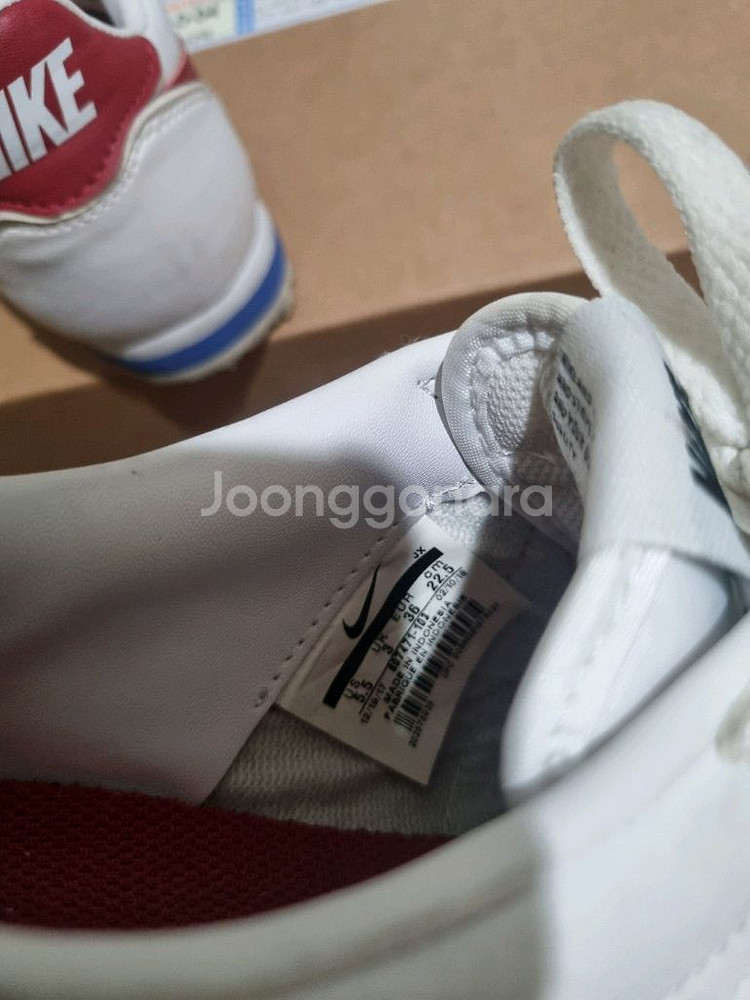 나이키 코르테즈 흰빨 225--5