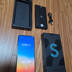 갤럭시 S22 울트라 256GB