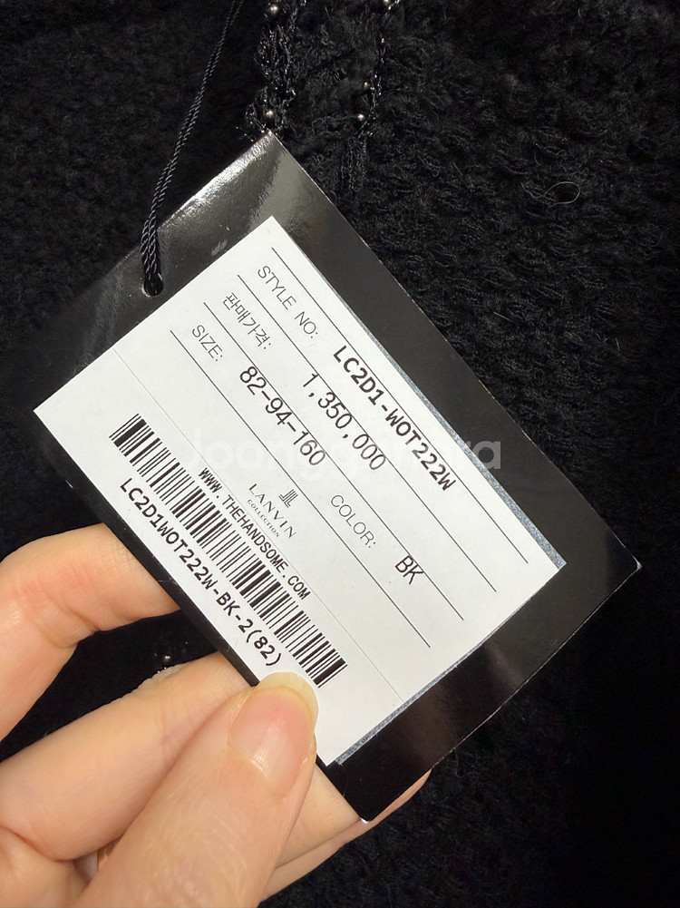 한섬 패밀리세일 랑방 자켓 트위드--5