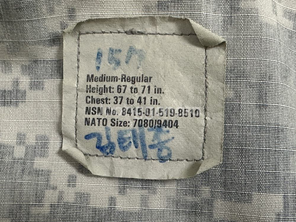 미군 구형 ACU 전투복 상의 (M/R) (L)--5
