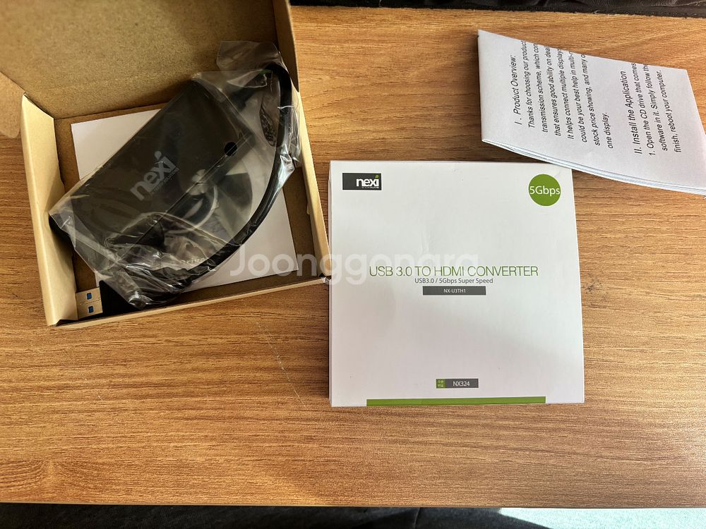 nexi HDMI 컨버터 NX-U3TH1--0
