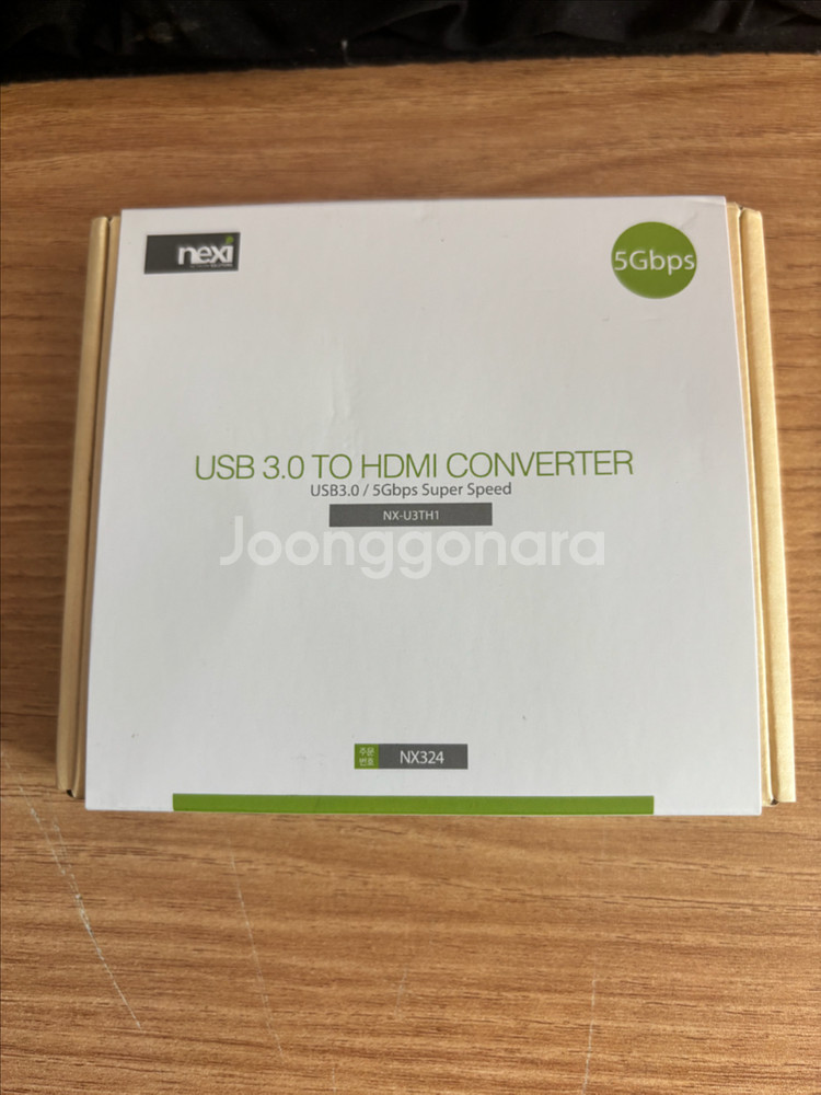 nexi HDMI 컨버터 NX-U3TH1--1