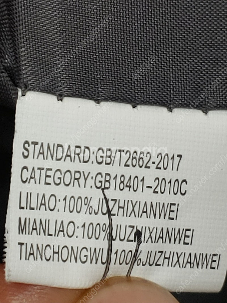 여성패딩55 롱기장패딩 벤치패딩 벤치파카 롱패딩 AB06--9