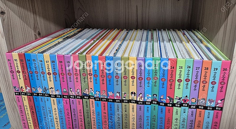 우리문학책시루 택포--2