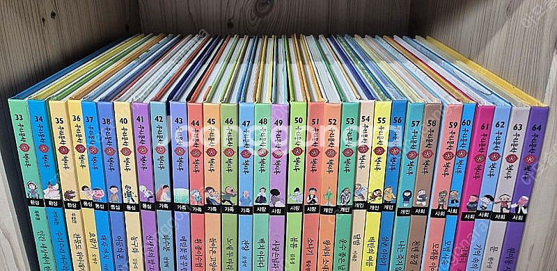 우리문학책시루 택포--3