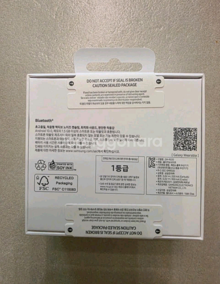 갤럭시 버즈3 화이트 팝니다!--1