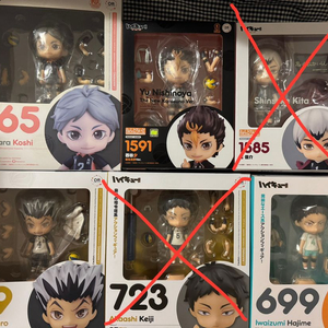 정품 하이큐 넨도로이드 피규어 스가 니시노야 보쿠토