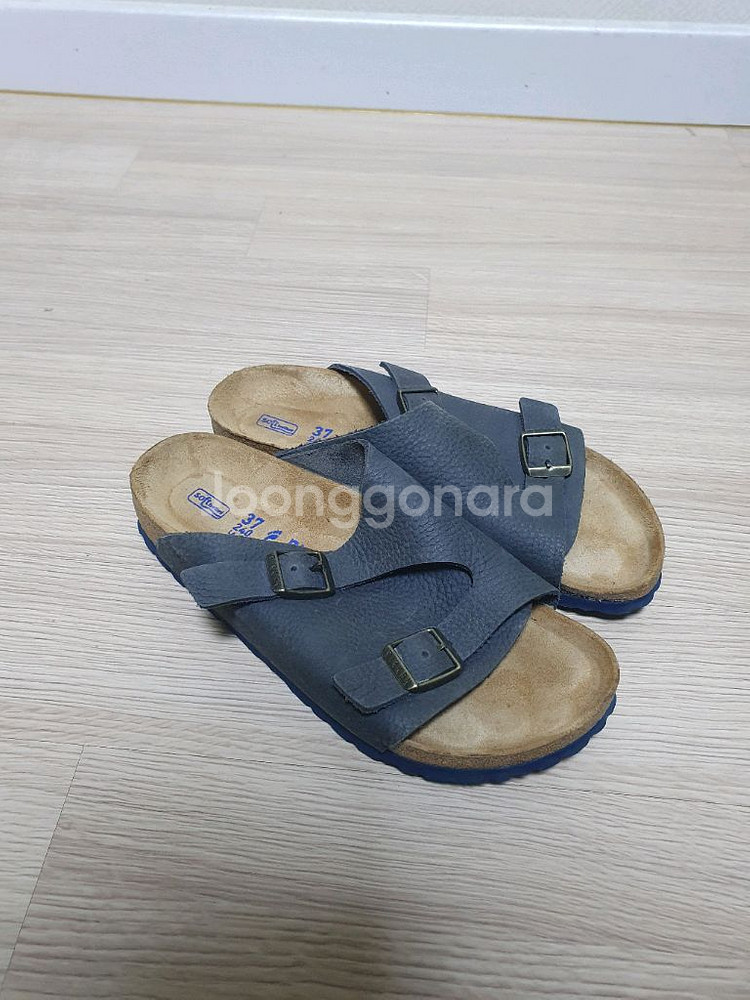 버켄스탁 취리히 슬리퍼 240--1